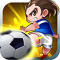 足球大逆袭app官网版