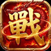 汉武王朝手游官方正版