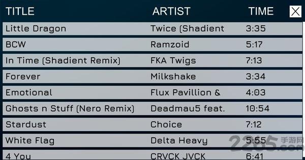 音乐赛车最新版