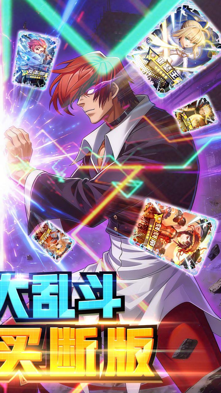 梦幻封神0.1折买断