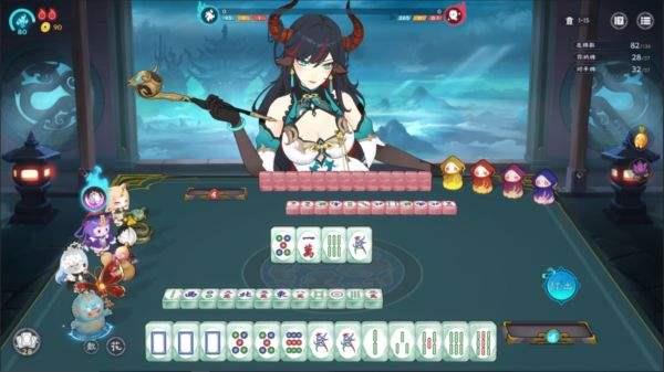 我在地府打麻将