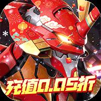 风暴陆战队0.05EVA免费版