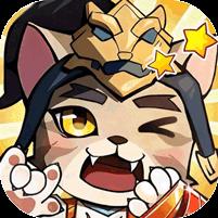 猫三国0.05撸喵送代金券