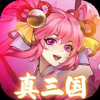 乱点三国内置0.1折