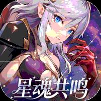 亿次元0.05双倍代金版