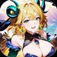 次元星姬0.1折万抽删测