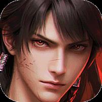 新不良人送100免费版