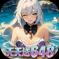 织梦冒险团0.1折双倍代金