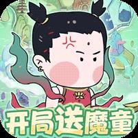 小小兵者1折大富翁免费版