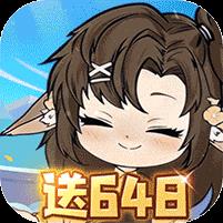 奥丘：树海之下1折免费版