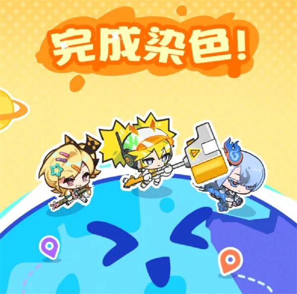 乱涂彩世界天照战斗组合搭配推荐