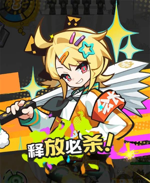 乱涂彩世界天照战斗组合搭配推荐