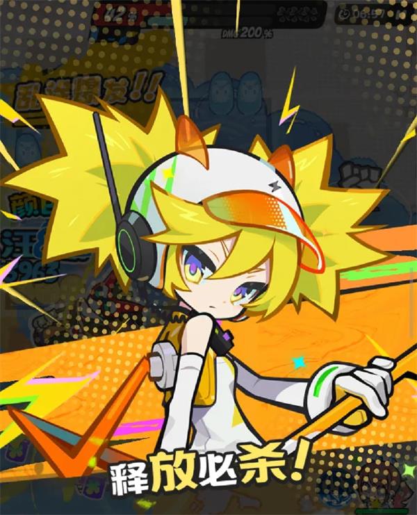 乱涂彩世界托莉战斗组合搭配推荐