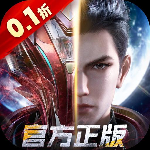 吞噬星空黎明游戏