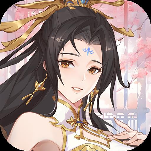 塔防召唤师游戏下载安装