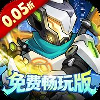 切菜狂人0.05折免费畅玩版