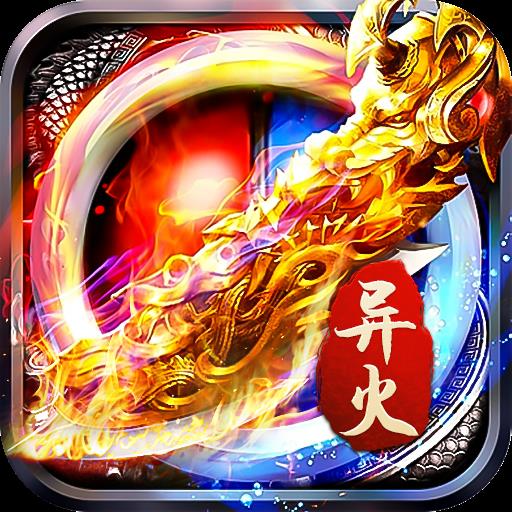 热血千刀斩官方正版