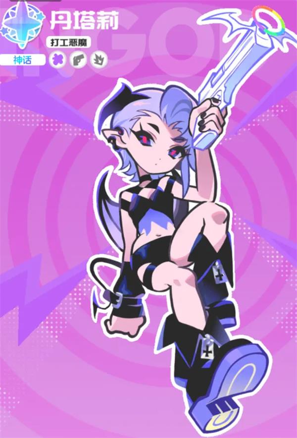 乱涂彩世界芙蕾雅战斗组合搭配推荐