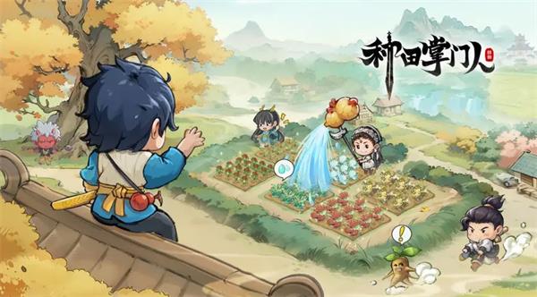 种田掌门人快速获取功德方法途径