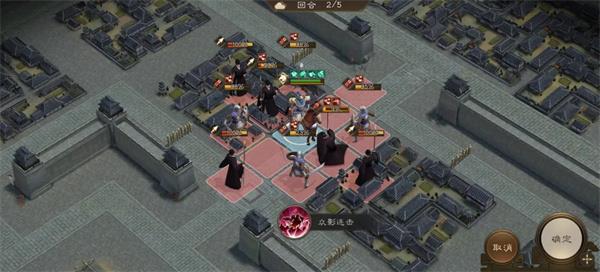 新三国志曹操传张辽无双试炼一通关攻略