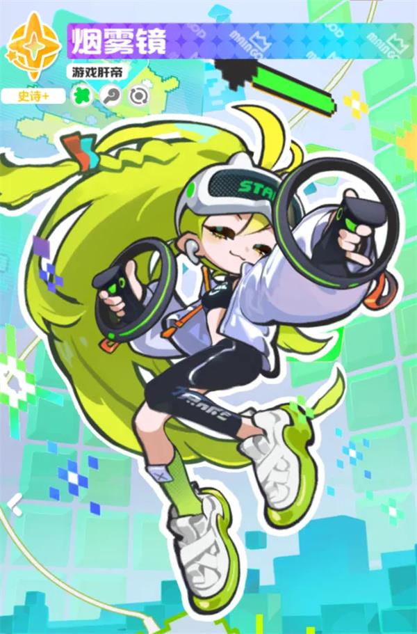 乱涂彩世界丹塔莉战斗组合搭配推荐