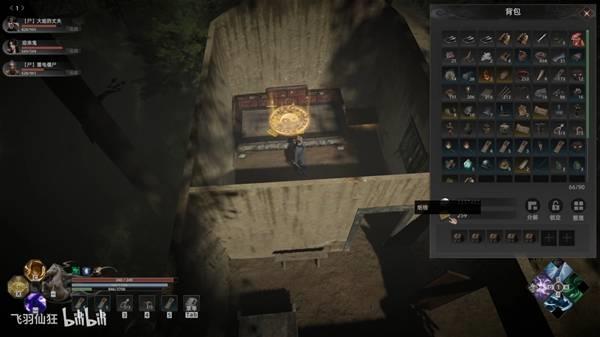 镇邪2纸钱怎么获得，纸钱获取方法与鬼市位置解析