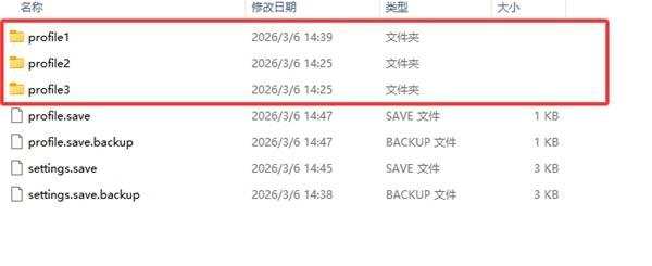 杀戮尖塔2全职业解锁方法，完美存档分享攻略