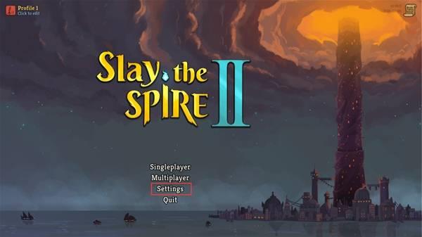 杀戮尖塔2中文界面设置指南，轻松切换语言