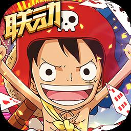 航海王强者之路手游下载安装