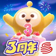 蛋仔派对2026最新版本