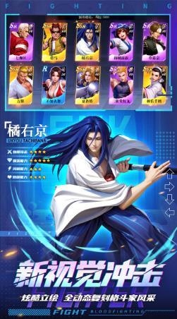 全明星觉醒手游官网