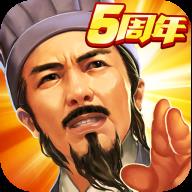 横扫千军手游官方版