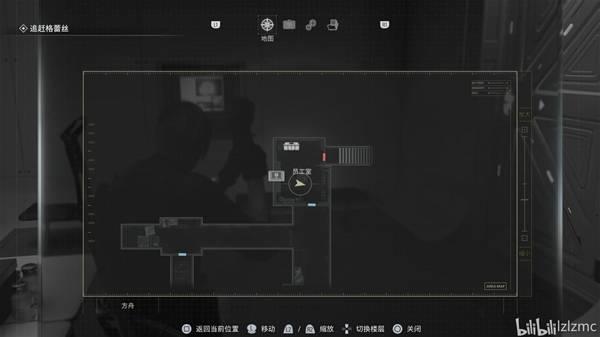 生化危机9方舟第一部分收集指南，图文详细攻略