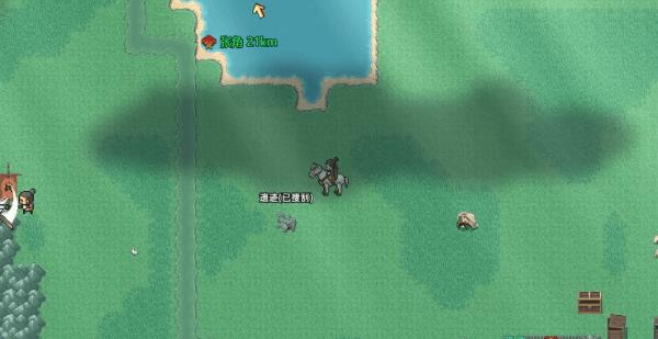 十三州行动上等木料获取方法，上等木料怎么获得