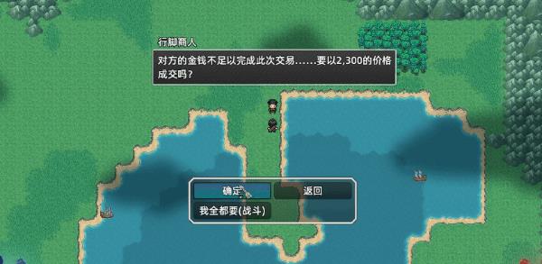 十三州行动大地图提速技巧，快速提升移动速度