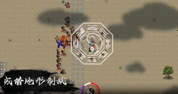 十三州行动董卓吕布怎么应对，董卓吕布应对策略