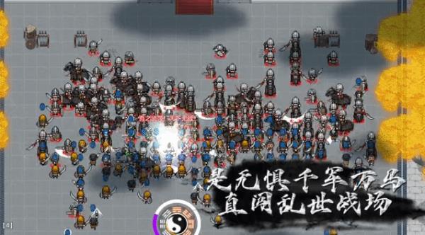 十三州行动：决战大军团位置查看方法，怎么查看决战大军团位置