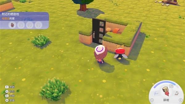 宝可梦Pokopia，宝可梦盖房子技巧全面解析