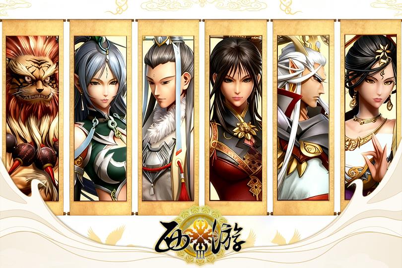 西游3三界浩劫内丹威力，如何炼制强力内丹