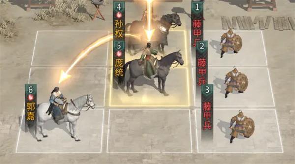 三国天下归心连环制霸队玩法攻略