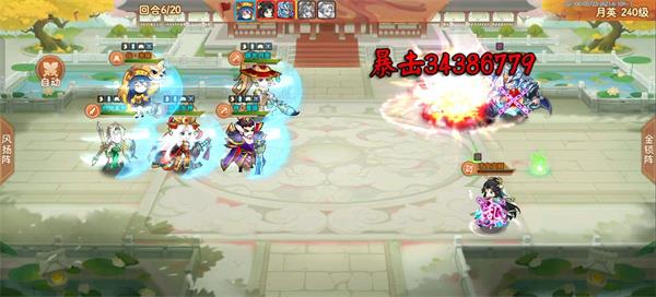 乱世曹操传凉州定安郡月英通关攻略