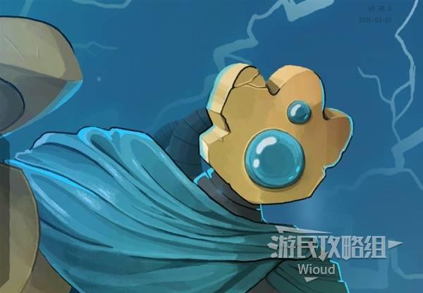 杀戮尖塔2故障机器人流派推荐，故障机器人玩法攻略