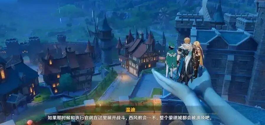 原神女士夺心记，蒙德稻妻两连胜，却为何不敌规则