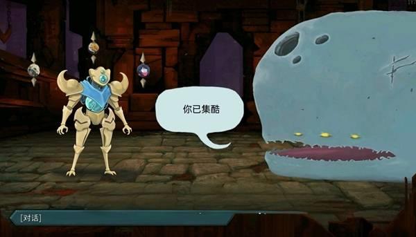 杀戮尖塔2故障机器人全卡牌解析，强度指南与实战应用