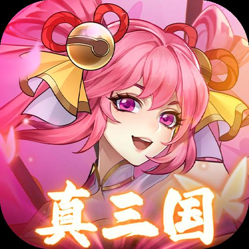 繁华梦手机版下载安装