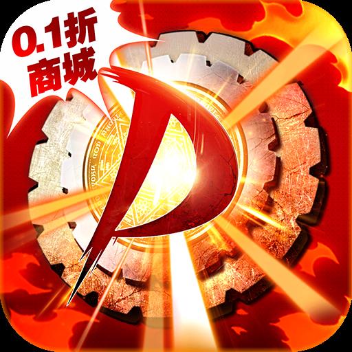 神陵武装安卓版