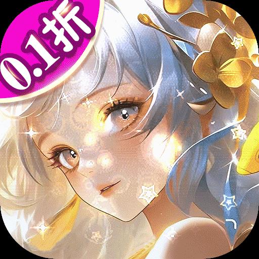 城池攻坚战手游正版