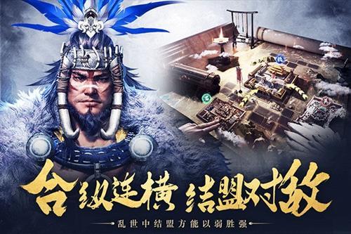 城池攻坚战0.1折扣版