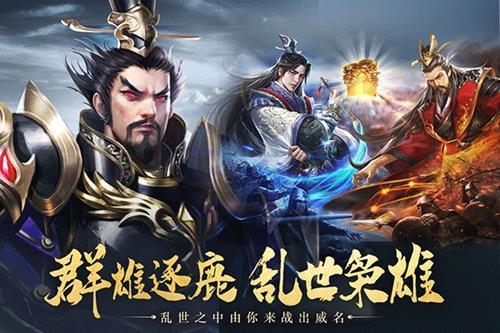 城池攻坚战0.1折扣版