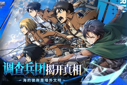 勇士觉醒手游官方正版